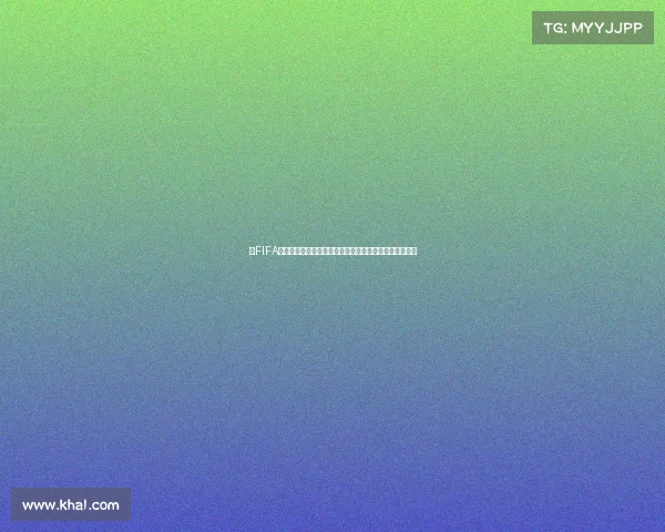 以FIFA足球世界杯冠军奖杯为核心展现世界足球荣耀与巅峰时刻